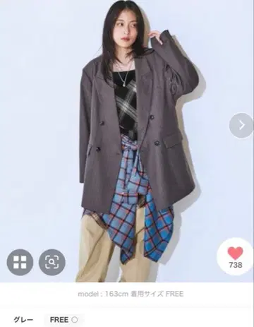 지나시스 JEANASIS 25AW 색소폰 파워 숄더 자켓 그레이