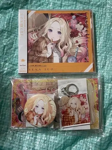 십왕성남 생일 기념 single Cosmetic