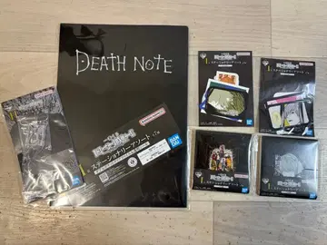 제일복권 DEATH NOTE I상 세트