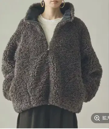 [ 새상품 ] 캘런솔로지 리버 인조 모피 블루종