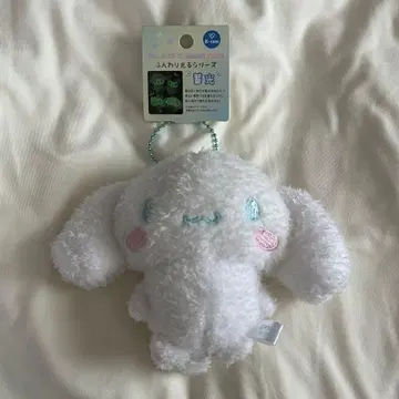 포근포근 빛나는 시리즈 시나몬 롤