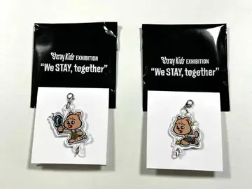 Straykids EXHIBITION 한쿼카 아크릴 키링