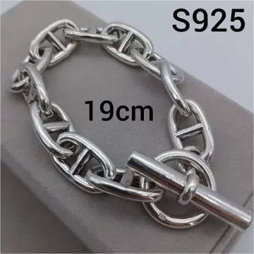 새상품 925 실버 각인 TGM 팔찌 만텔 S925