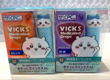 빅스 x 치이카와 콜라보 케이스 하치와레 2종 세트