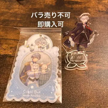 카라피치 히로 종합 상품