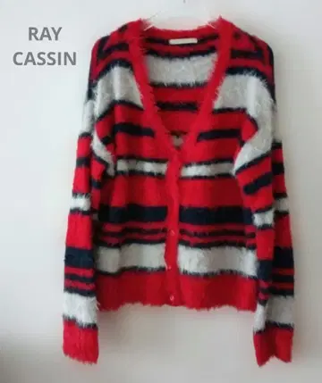 레이 캐신 포근포근 스트라이프 가디건