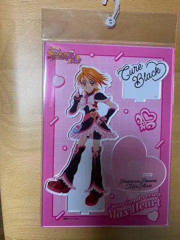 프리큐어 맥스 하트 큐어 블랙 아크릴 스탠드