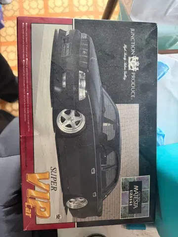 Super VIP Car CROWN 마제스타