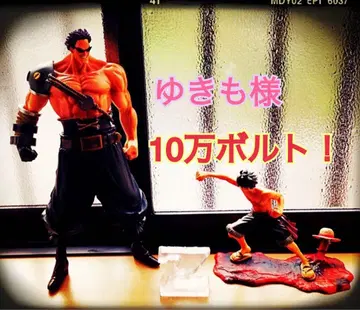 유키모님 -100엔 팔로워 할인 적용 재구매 할인 대응 상품