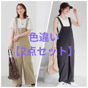 [ 미사용 새상품 ] coen 멀티 기능 이지케어 살로펫 2점