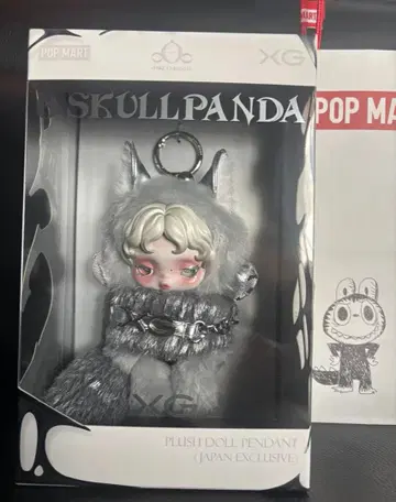 SKULLPANDA 스컬팬더 XG 일본 한정판