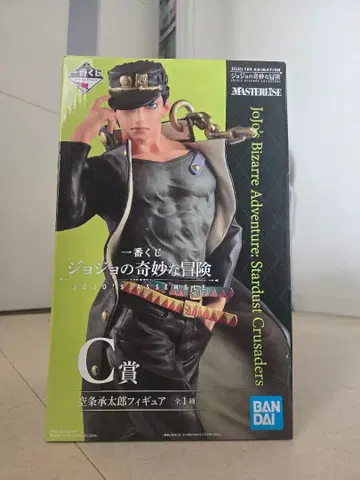 죠죠 제일복권 쿠죠 죠타로 피규어