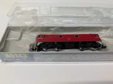 패키지 파손 있음 a0143 ED71-47 2차형 쉴드 빔