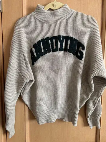 새상품급 GYDA 니트