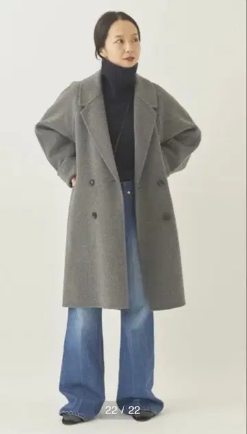 플라주 160S Aline 코트