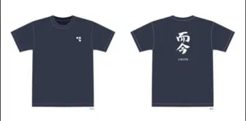 mont-be l l  티셔츠 XL 사이즈