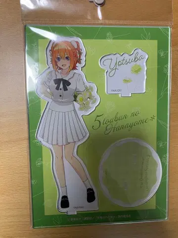 5등분의 신부 네잎 아크릴 스탠드