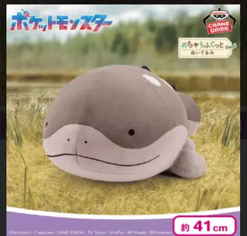 메챠모후굿토 봉제 인형 두오 새상품 택 포함!