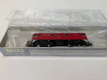 a0143 ED71-47 2차형 쉴드 빔b