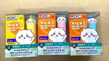 케이스만 치이카와 (먼작귀) 콜라보 케이스 VICKS 비 3종 세트