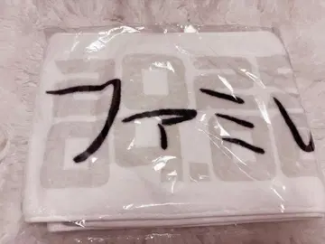 갓치맨 전설 갓치맨