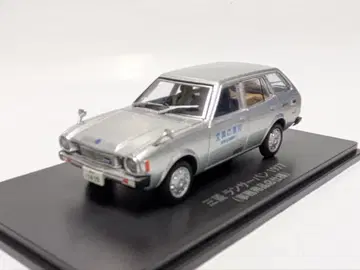 추억의 상용차 컬렉션 미쓰비시 랜서 반 사무용품점 사양