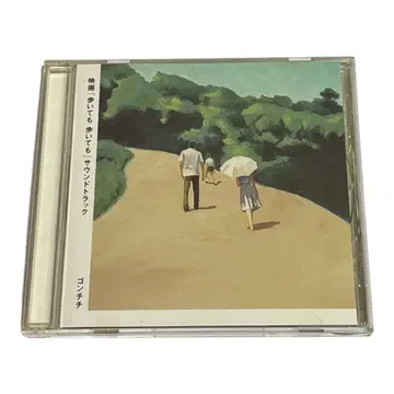 아무도 모른다 오리지널 사운드트랙 고레에다 히로카즈 감독