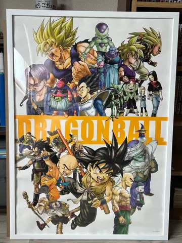 드래곤볼 아트 포스터