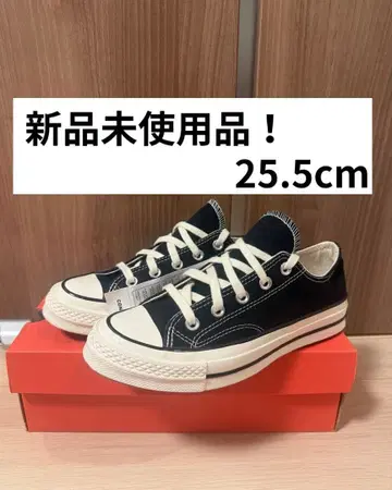 Converse 컨버스 ct70 척테일러 블랙