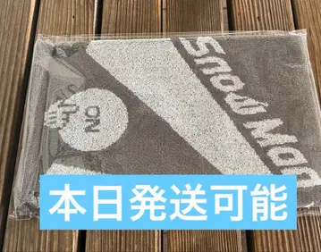 SnowMan 돔 투어 ON! 페이스 타월