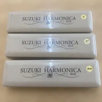 SUZUKI 하모니카 SU-21 C C# Am