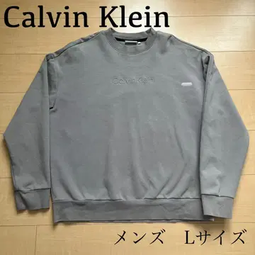 Calvin Klein 트레이닝복 L 사이즈