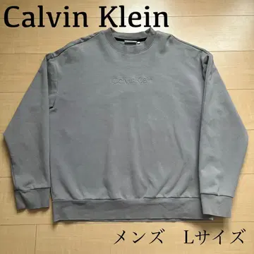 Calvin Klein 트레이닝복 L 사이즈