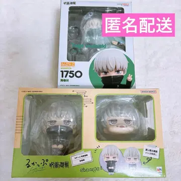 주술회전 룩업 넨도로이드 이누마키 토게