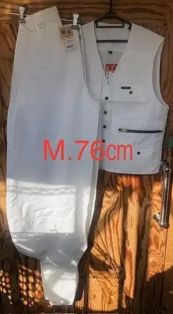 도라이치 화이트 베스트 M 사이즈 초초롱팔분 W76