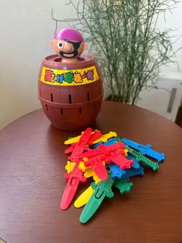 타카라토미 검은 수염 위기일발