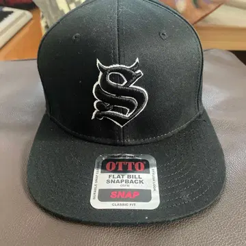 OTTO 블랙 플랫빌 스냅백 캡