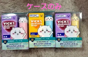 치이카와 (먼작귀) 3종 VICKS