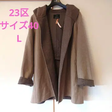 [새상품급] 23구 브라운 울 혼방 후드 부착 리버 롱 코트 방풍 사양