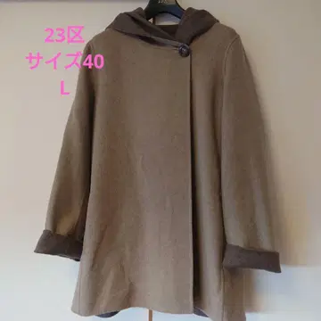 [새상품급] 23구 브라운 울 혼방 후드 부착 리버 롱 코트 방풍 사양