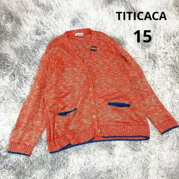 [티티카카] 긴팔 가디건 V넥 오렌지 계열 (15) 린넨 혼방 루즈핏