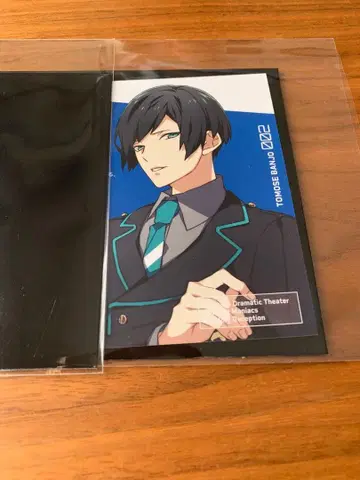 샤레마니 CharadeManiacs 낭독극 만죠 토모세 토모세