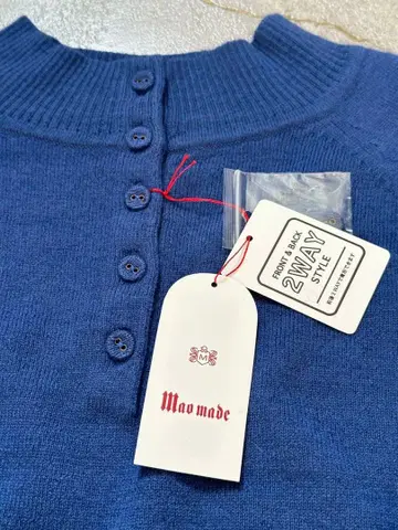 Mao made 2WAY 스타일 니트 긴팔 블루 미사용 새상품