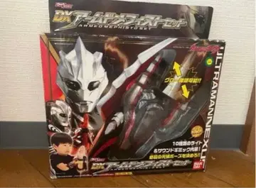 울트라맨 넥서스 DX 암드 메피스트 세트