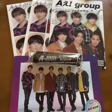 A!group 응원봉, 파일