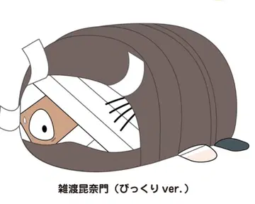 닌타마 란타로 포테콜로 마스코트 5 애니메이트 BOX 특전 잣토 곤나몬