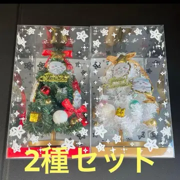 치이카와 크리스마스 트리 2종 세트