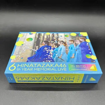 히나타자카46 6번째 히나탄탄제 Blu-ray 완전 생산 한정판
