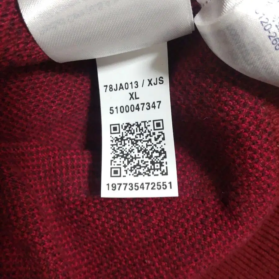 12번째 상품 이미지