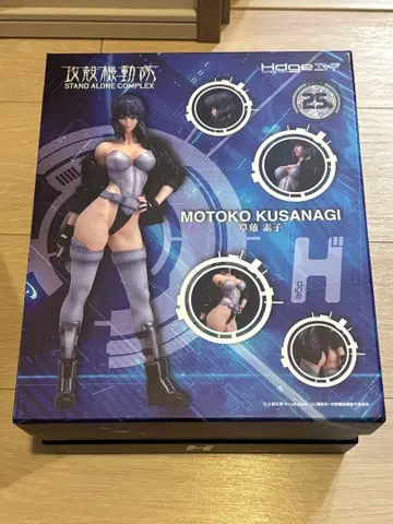 공각기동대 유니온 크리에이티브 쿠사나기 모토코 피규어